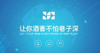 江小白新作實體如何利用網絡做情感交互丨優鳥科技