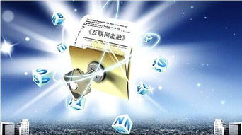 錢盒子林帆 用科技和數據,創金融無限未來