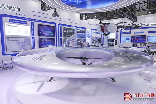 當(dāng)代廣西網(wǎng) 科技產(chǎn)品閃耀東博會(huì)