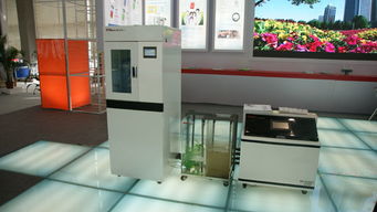 2014,是誰(shuí)在apec峰會(huì)上倡導(dǎo)亞太水源生命線系統(tǒng)建設(shè)