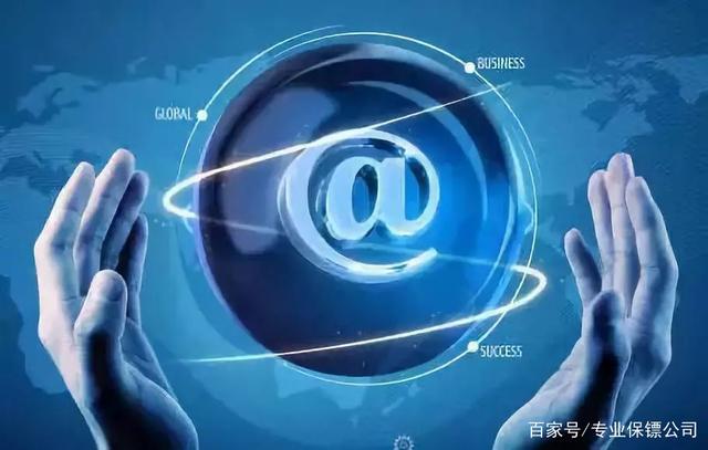 網(wǎng)絡(luò)安全是科技安保公司的核心