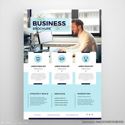 金融貿(mào)易商務(wù)咨詢 專業(yè)助力，智勝未來