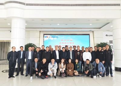 【鎮(zhèn)街風采】考察格力工廠 感受科技雄風——南苑商會珠海行側(cè)記