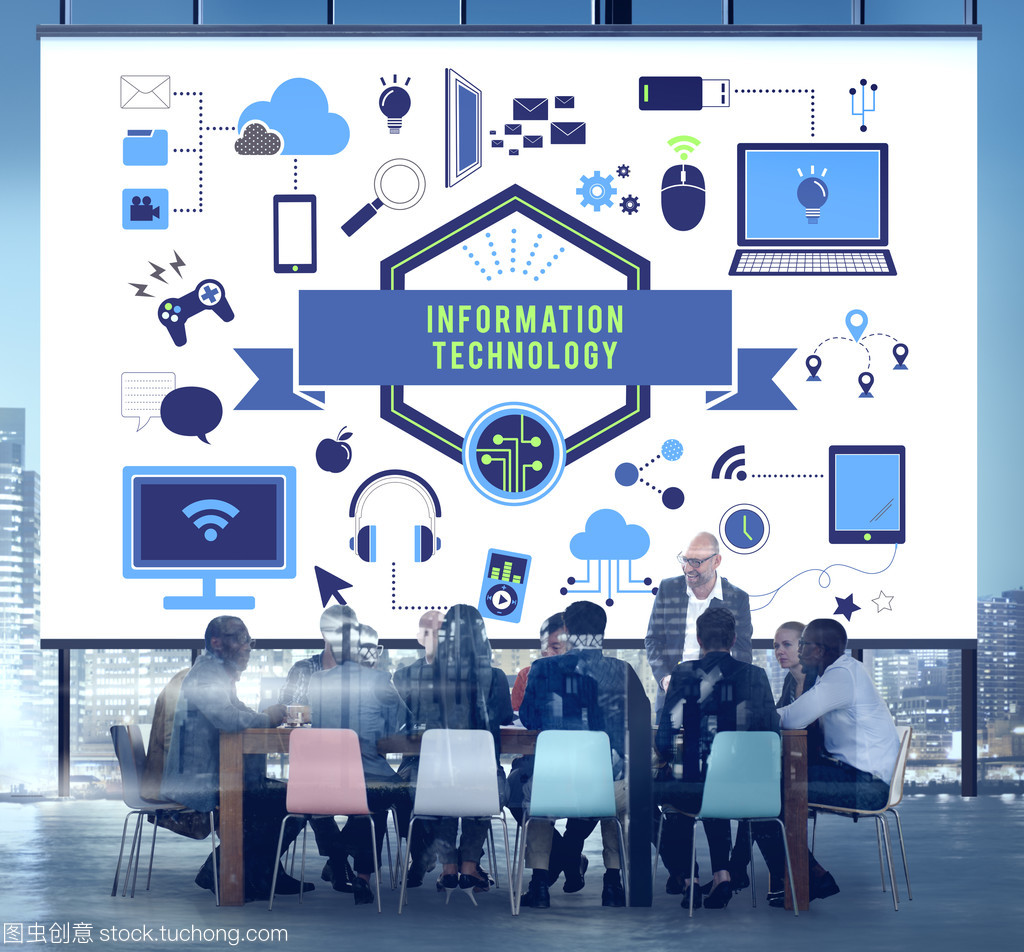 高效會議中的商務信息咨詢 集團商務人士的溝通藝術(shù)與決策支持